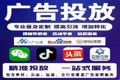 短视频信息流与社交媒体的融合：微信视频号案例
