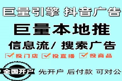 知乎信息流投放的成功案例分析